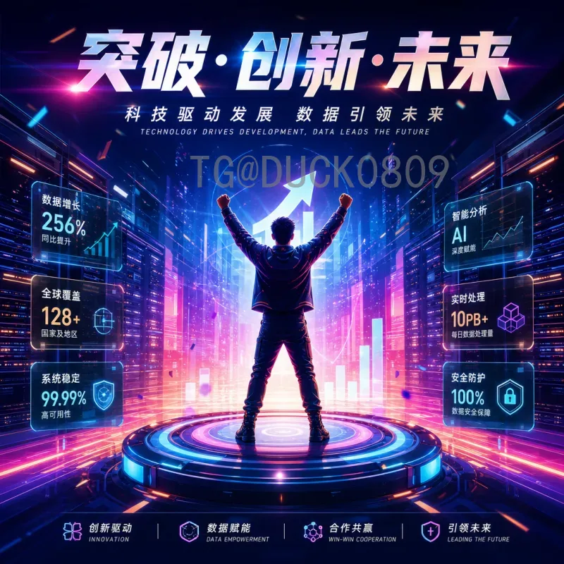 2026世界杯法国队最新动态：阵容更新、战术变革与卫冕前景深度解析